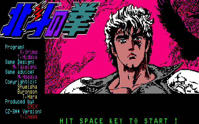 Evercade Gloved, PS Portal hacked, and 18 screenshots from 18 Fist of the North Star games for the hell of it