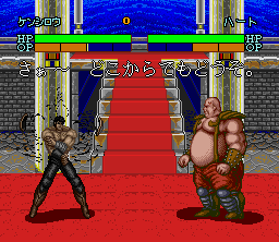 Evercade Gloved, PS Portal hacked, and 18 screenshots from 18 Fist of the North Star games for the hell of it