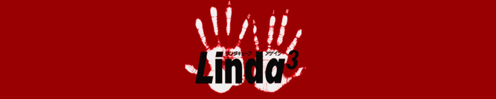 Inside the 10 years it took to translate – and fully understand – one-of-a-kind RPG Linda Cube Again